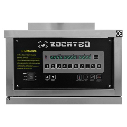 Фритюрница под давлением Kocateq PFE600