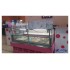 Витрина для мороженого Lida Kub Junior (1380х1200х1250 мм)