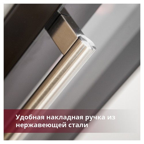 Винный шкаф Cold Vine C7-KBT1