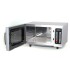 Печь микроволновая Turbo MicroWave TMW-1100NEL-II