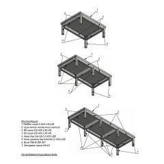 Подтоварник Техно-ТТ ПТ-1306/3