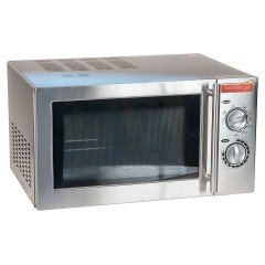 Печь микроволновая Master Lee ML-900SL25-5S