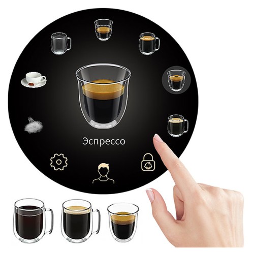 Кофемашина Dr.coffee Proxima H1