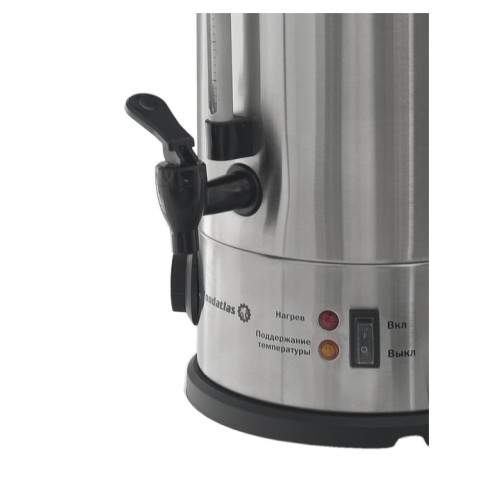 Термопот Foodatlas WB-15L