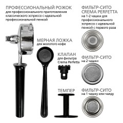 Кофеварка Gaggia Classic Blue