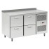 Стол холодильный LARK SN 22/TN