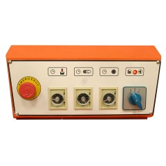 Термоусадочная машина МАГИКОН BSL-5045LA