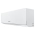 Настенная сплит-система Hisense AS-18HR4RMADJ00