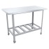 Стол разделочный ПищТех Стандарт СРО-17/6СЦК