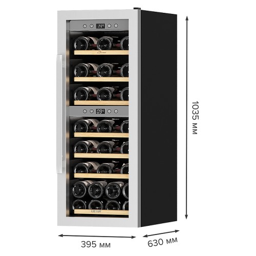 Винный шкаф Libhof Gourmet GQD-38 Silver