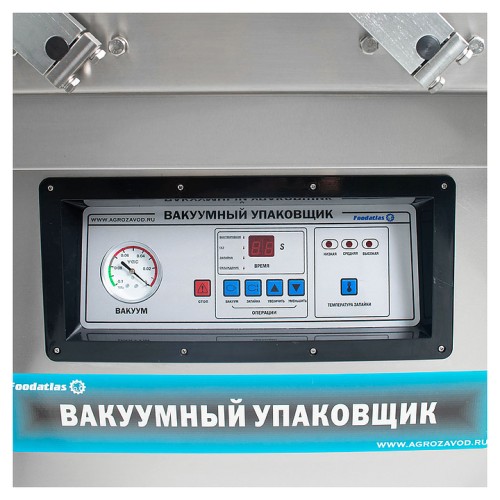 Упаковщик вакуумный Foodatlas DZQ-400/2SC Eco с опцией газонаполнения