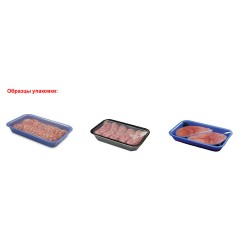 Запайщик лотков INDOKOR IS-1