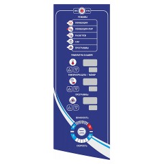 Пароконвектомат ПКА 10-1/1ПМ2-01