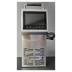 Термостат погружной Hurakan HKN-SV80