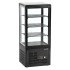 Витрина холодильная TEFCOLD UPD80 черная