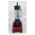 Блендер стационарный JAU BL-1500 RED красный