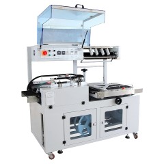 Аппарат для запайки и обрезки автоматический Hualian BSF-5640LG Customization H 120