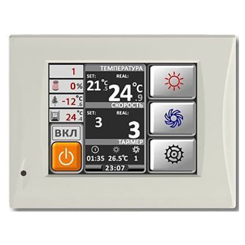 Установка приточная Ventmachine Colibri 550 EPA G1 (GTC, фаза 1)