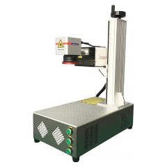 Маркиратор лазерный МАГИКОН MAGIKON-UV5I