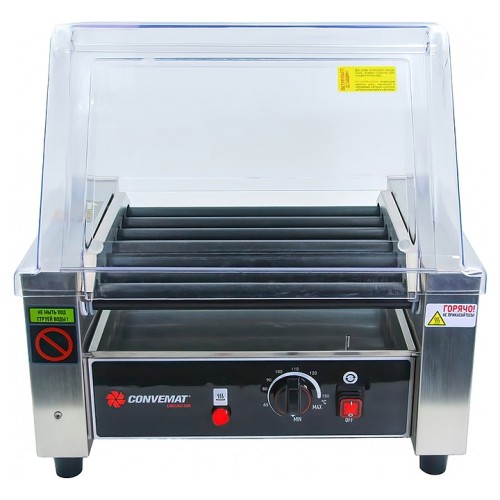 Гриль роликовый CONVEMAT 000.ROE-7/45.1S.1.TC