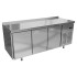 Стол морозильный KRONER СМб 3-180-70