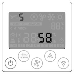 Установка приточно-вытяжная COMPACTAIR ZPVR-N 700 HW ЕС