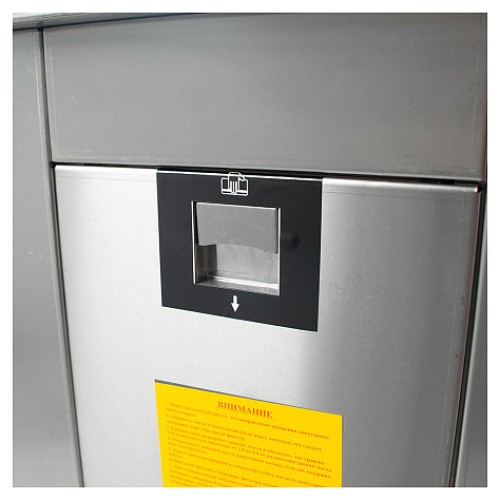 Упаковщик вакуумный Foodatlas DZ-400/2SC Eco