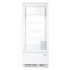 Витрина холодильная Foodatlas RT-98L белая