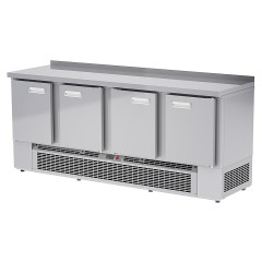 Стол морозильный ARKTO СХНН-4-70