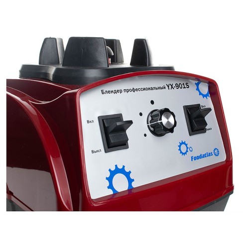 Блендер Foodatlas YX-901S