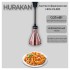 Лампа инфракрасная Hurakan HKN-DL825 бронзовая