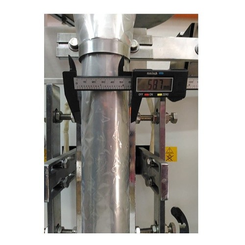 Фасовочно-упаковочная машина Foodatlas HP-200G (200-500 гр)