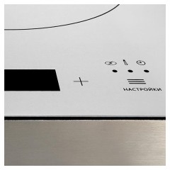 Плита индукционная INDOKOR IN2000 белая