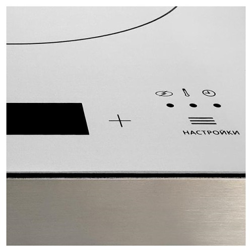 Плита индукционная INDOKOR IN2000 белая