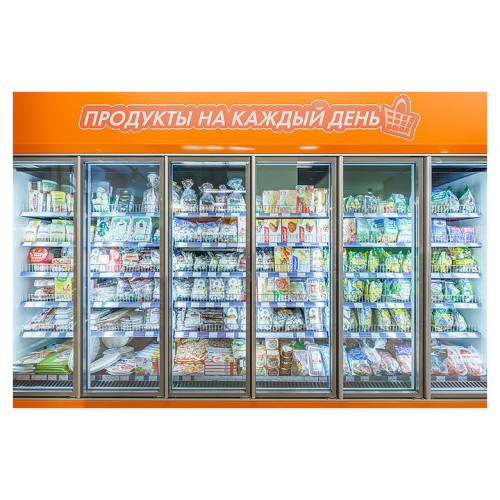 Горка холодильная Brandford Odissey Compact 200