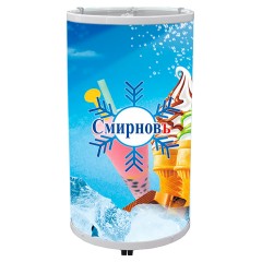 Ларь холодильный UBC Cylinder-50 с лого Смирновъ