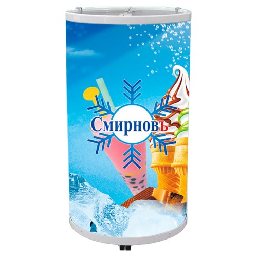 Ларь холодильный UBC Cylinder-50 с лого Смирновъ