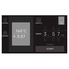 Поверхность жарочная INDOKOR IN5000TFTG