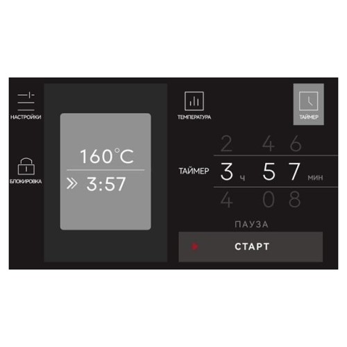 Поверхность жарочная INDOKOR IN5000TFTG