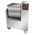 Фаршемешалка Hurakan HKN-MM50A