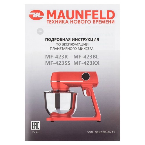 Миксер планетарный Maunfeld MF-423R