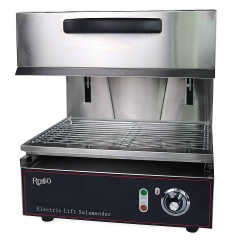 Гриль Саламандра Rosso HES-450