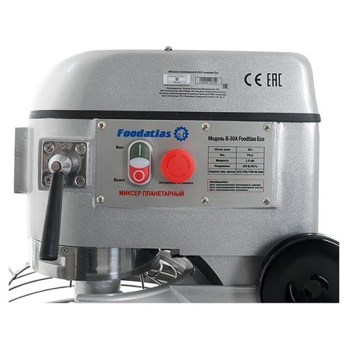 Миксер планетарный Foodatlas B-30A Eco