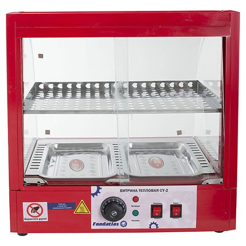 Витрина тепловая Foodatlas CY-2