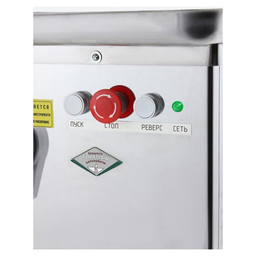 Мясорубка ТОРГМАШ (Барановичи) МИМ-300М