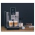 Кофемашина Nivona CafeRomatica NICR 930