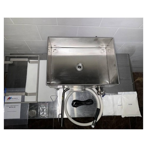 Аппарат для фильтрации фритюрного масла Точка Роста RS Pro 20