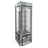 Витрина кондитерская HICOLD VRC 350 R Sh FR