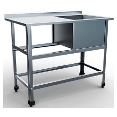 Ванна моечная Rada ВМСВПЧ-1(Л)-9/6/8,5