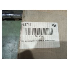 Стол производственный HICOLD НСО-10/6БП (с уценкой)